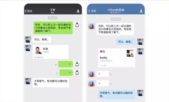 企业如何连接微信小程序，步骤与注意事项