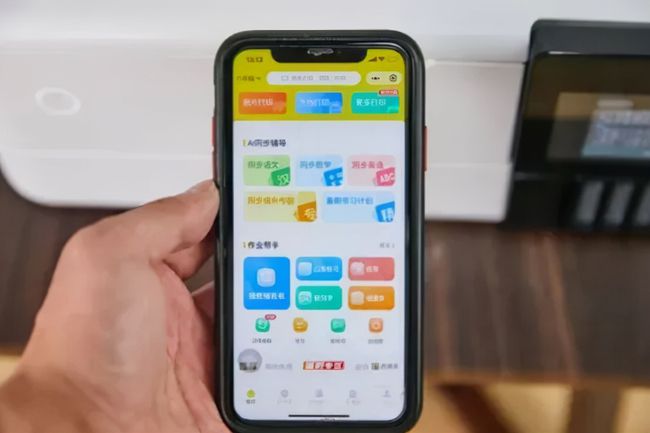 Epson连接微信小程序，轻松实现打印自由