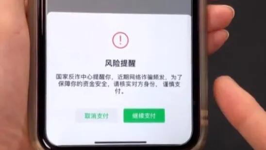 微信怎么限制部分小程序