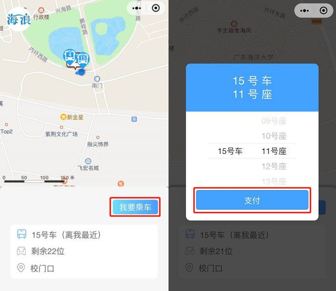 怎么回帖的微信小程序——让你轻松掌握回帖技巧