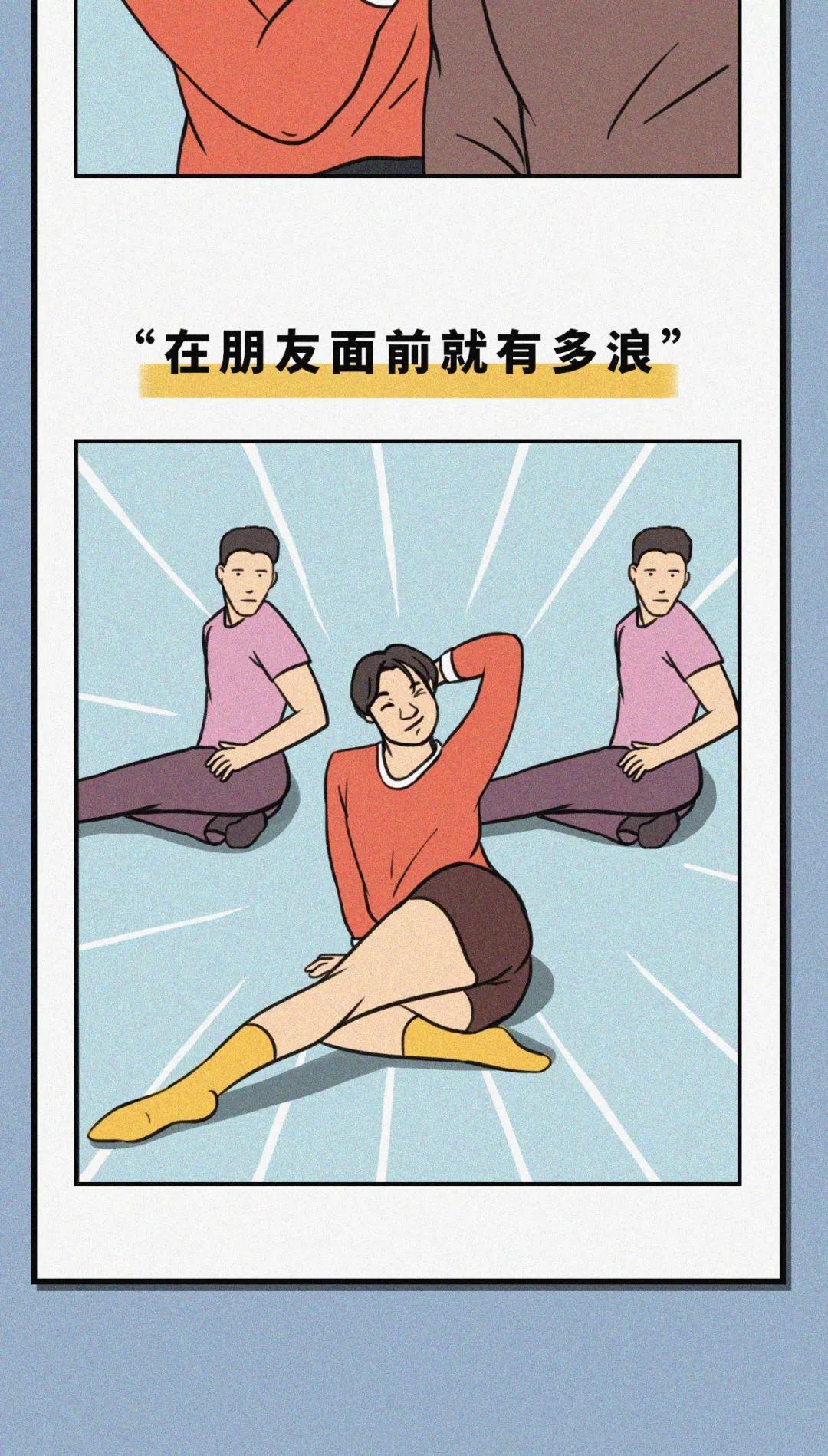 微信小程序总结怎么写