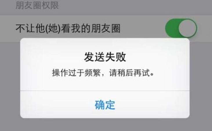 微信游戏小程序怎么限制