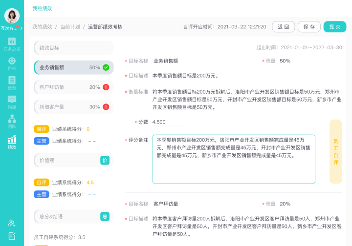 微信小程序查雅思，便捷、高效、全面的解决方案