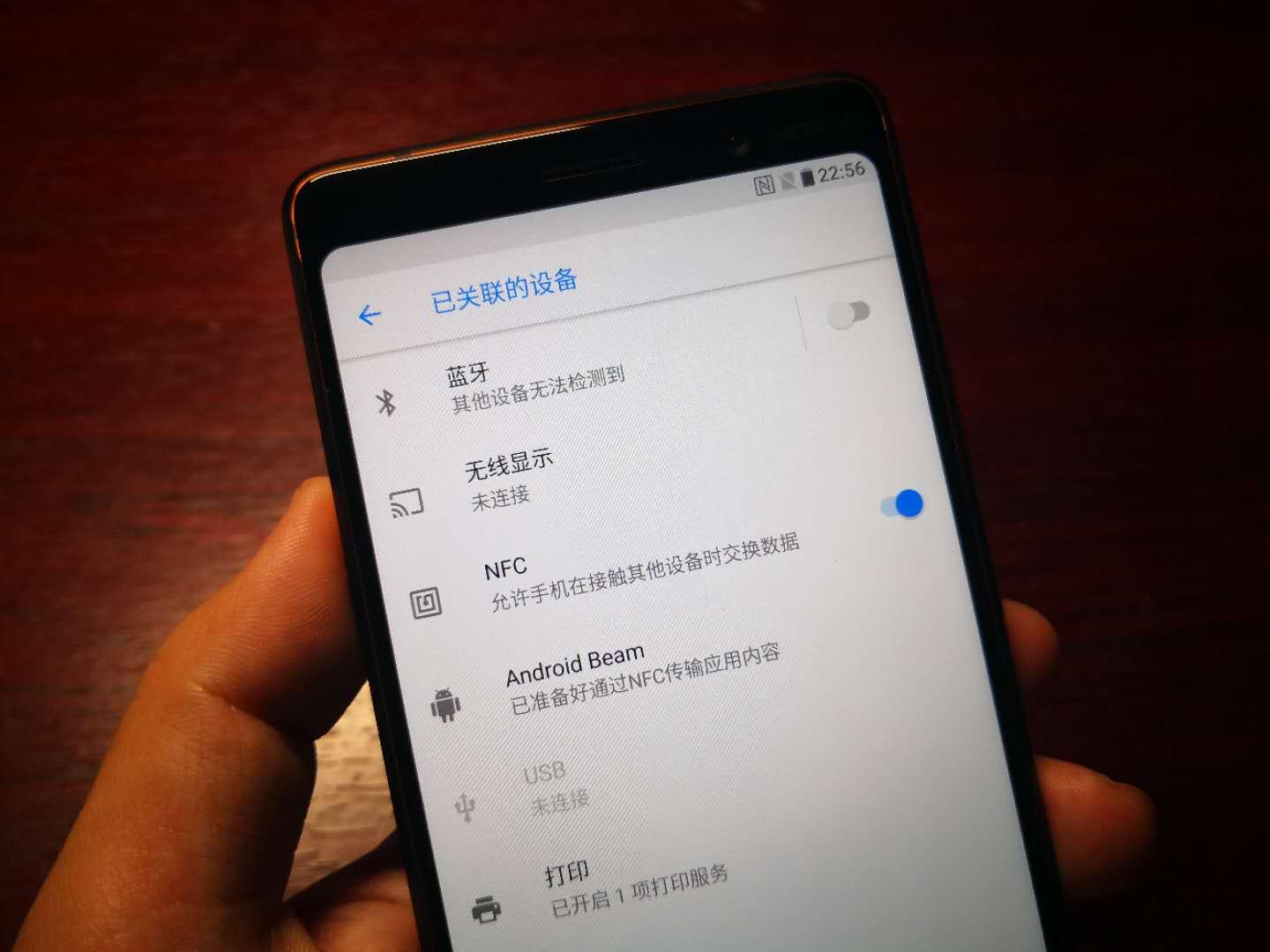 微信WiFi小程序的使用方法