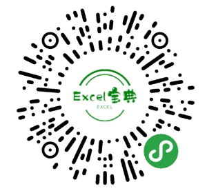 微信怎么创建小程序excel