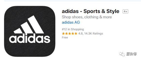 如何退出adidas微信小程序