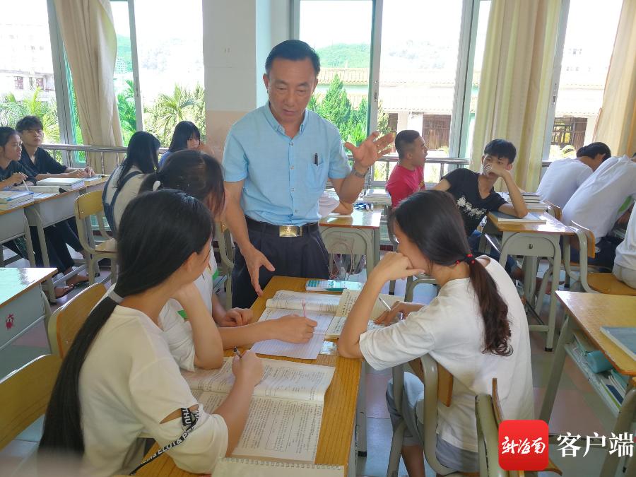 微信海南小程序注册流程详解