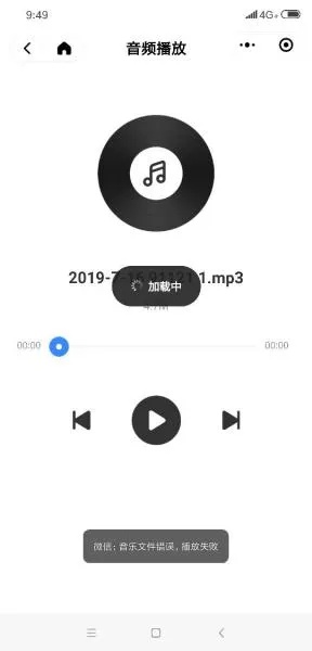 微信小程序编曲视频，轻松实现视频音乐创作