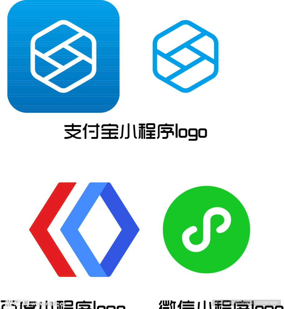 微信小程序Logo修改攻略