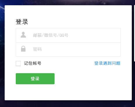 要怎么样做微信小程序开发（要怎么样做微信小程序开发平台）