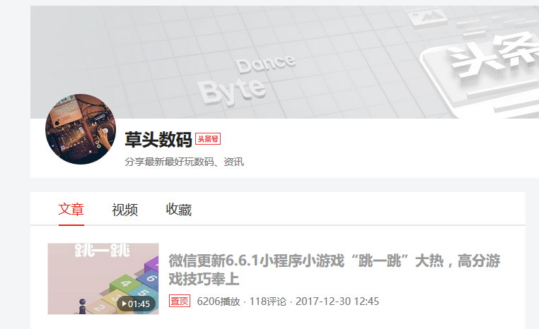 微信小程序游戏怎么跳？一篇文章带你掌握技巧