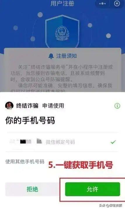 如何发送微信小程序链接