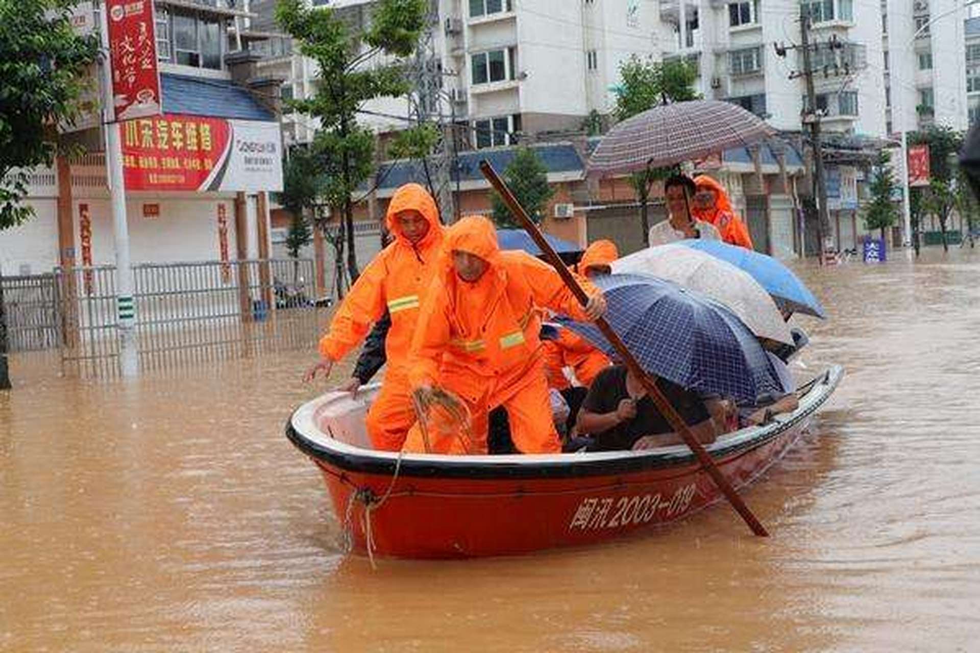 华为武士贷款,华为手机id贷款平台