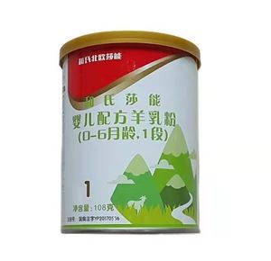 羊都御品羊奶粉价格,羊都御品羊奶粉怎么样