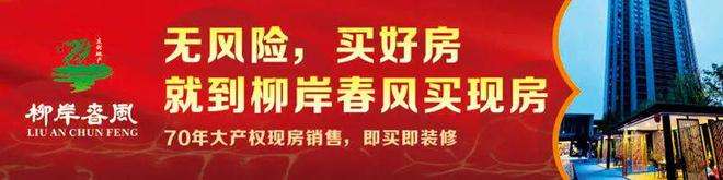 法院拍卖房产淘宝网 法院拍卖网淘宝买房网