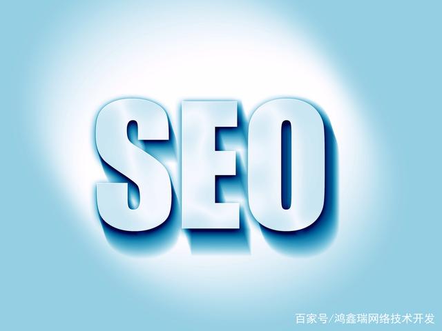 提升关键词seo,提升关键词seo 优帮云