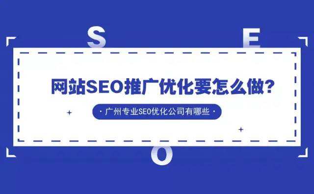 乐云seo关键词优化排名,乐云seo关键词优化排名前十