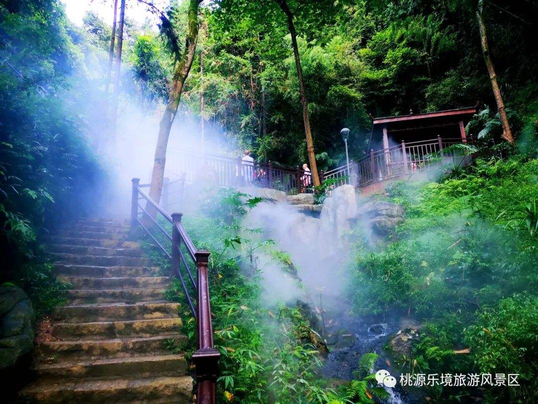 附近三百公里旅游景点 附近两三百公里有什么景点