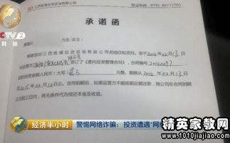 卖房委托公证 卖房委托公证怎么办理