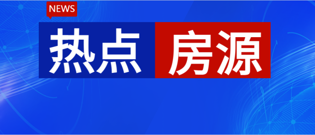 急用钱卖房被中介坑了 急用钱卖房被中介坑了咋办