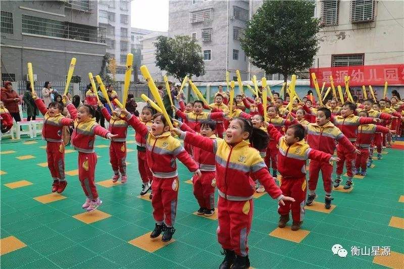 幼儿园器械操 幼儿园器械操活动串词