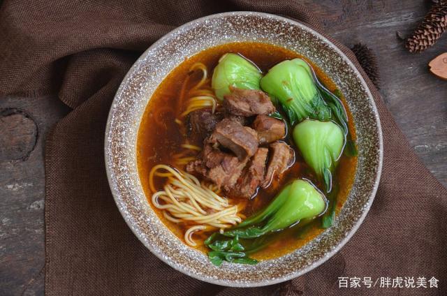 正宗红烧牛肉面 正宗红烧牛肉面的心情短语