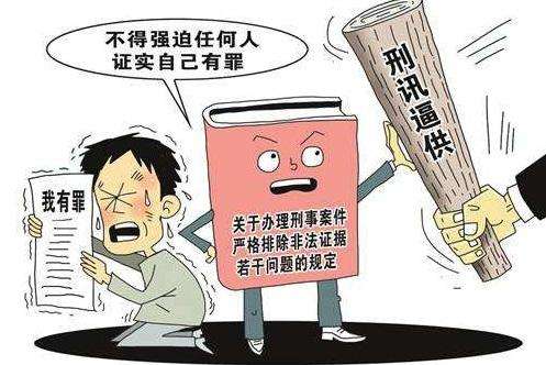 反诉讼的条件 民事诉讼提起反诉的条件