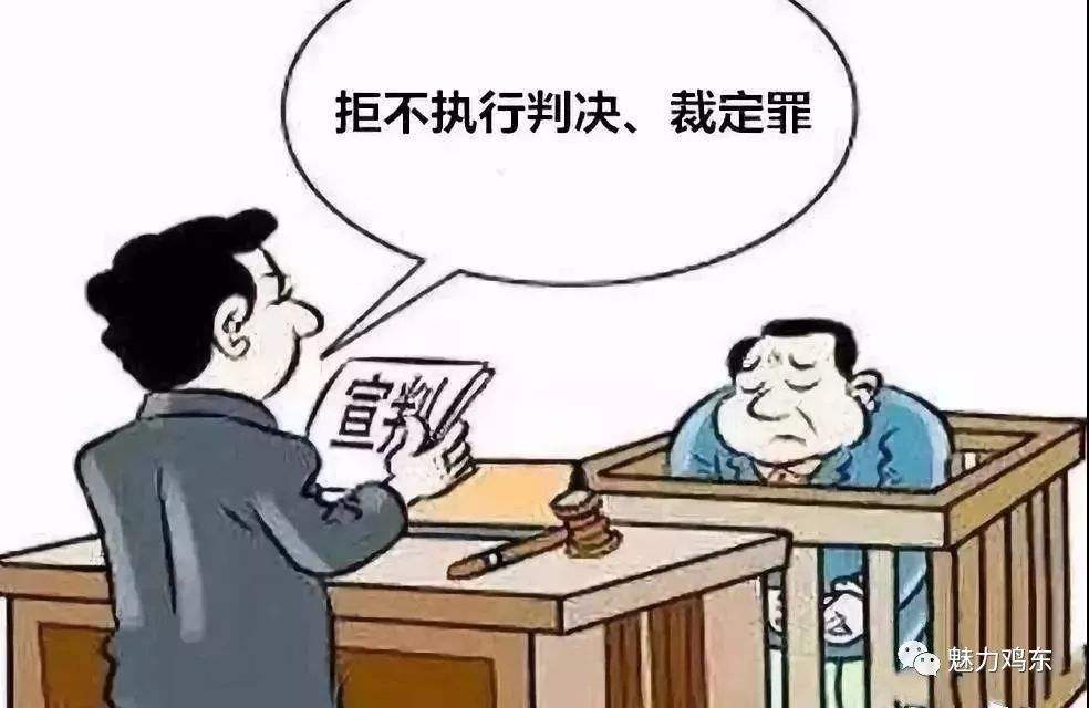 民事诉讼作伪证的法律责任 民事案件提供伪证的法律责任