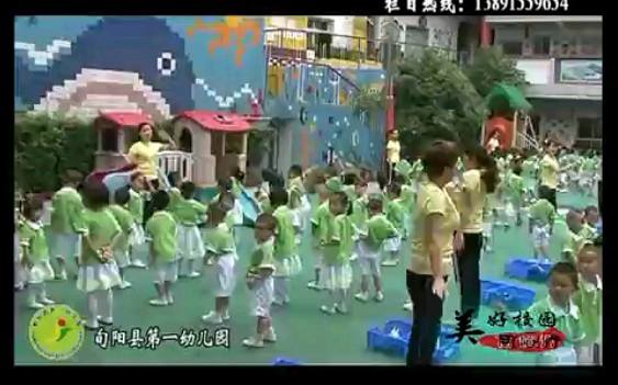 旬阳县第一幼儿园 旬阳县第一幼儿园园长