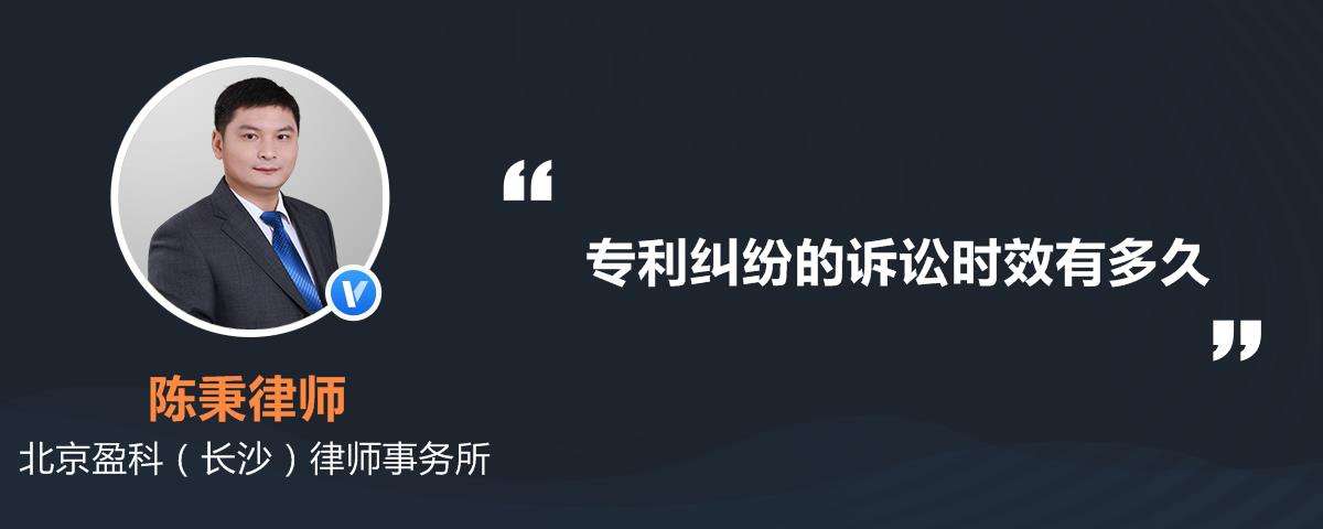 经济纠纷的诉讼时效 经济纠纷诉讼时效过期