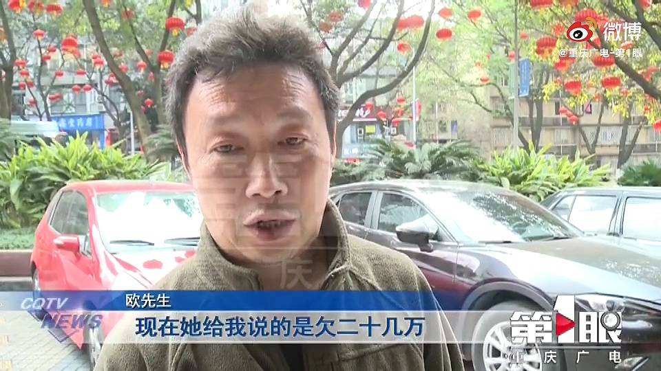 卖房后悔抑郁了 卖房后不舍得 抑郁了