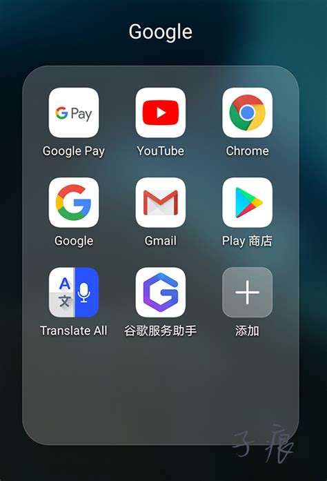 华为谷歌手机 华为谷歌手机nexus6p