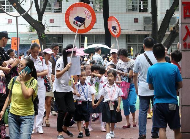 幼儿园放学 幼儿园放学时间?