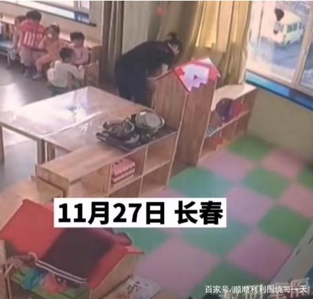 幼儿园老师打孩子 幼儿园老师打孩子触犯了