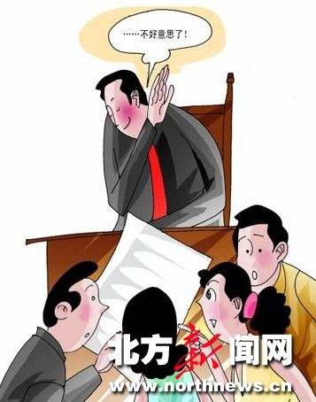 民事纠纷怎么办 民事纠纷怎么办需要多久可解决?