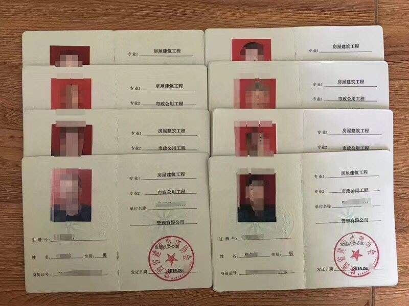 专业监理工程师的报考条件 专业监理工程师的报考条件要求