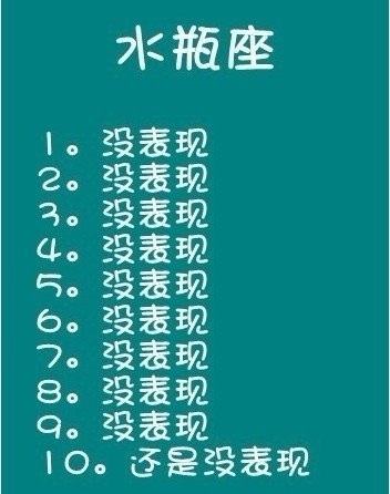 12星座谁的声音最好听 12星座谁的声音最好听12星座谁最美