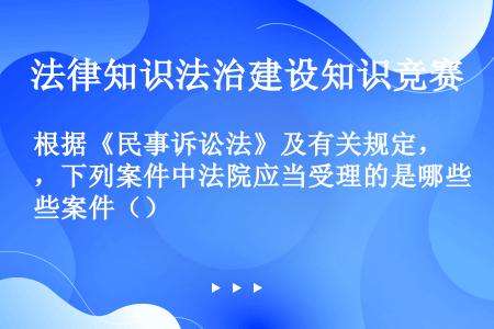 起诉后撤诉的诉讼时效 起诉后撤诉的诉讼时效是几年