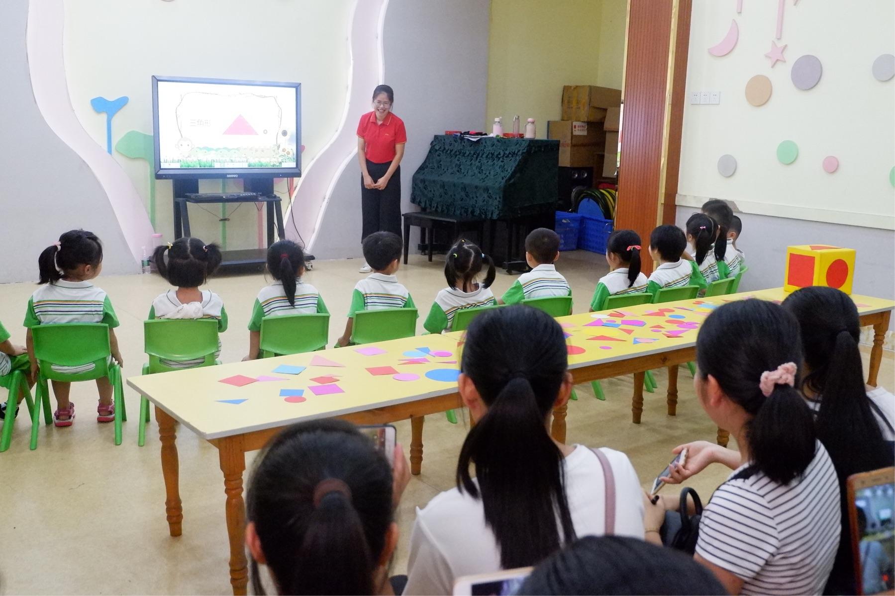 幼儿园观摩活动 幼儿园观摩活动建议