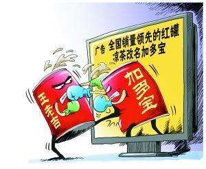 民事诉讼中两个禁反言 民事诉讼法禁止反言的原则