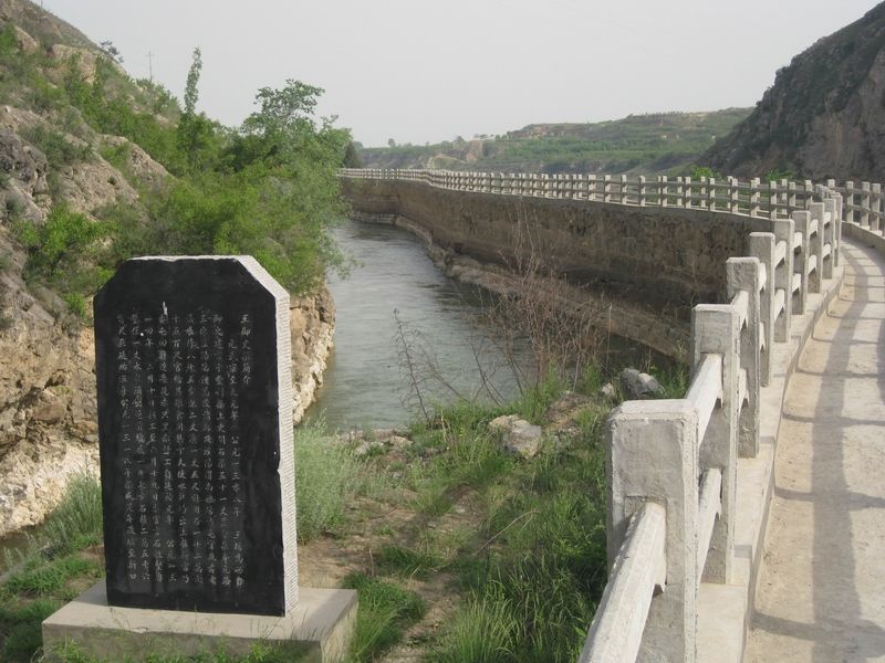 泾阳旅游景点有那些 泾阳旅游景点那些地方可以免费的