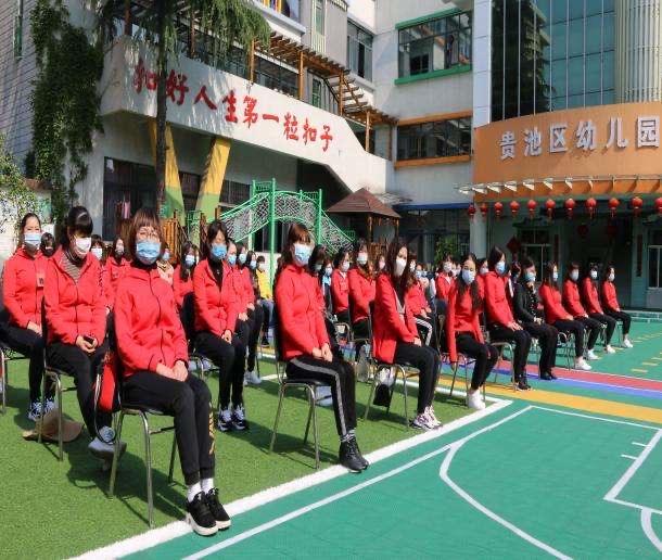 贵池区幼儿园 贵池区幼儿园学费