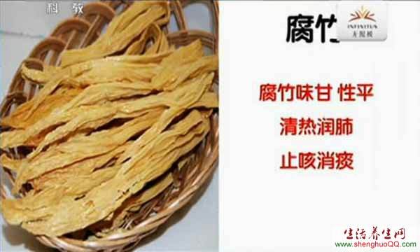 豆制品营养价值 豆制品营养价值高吗