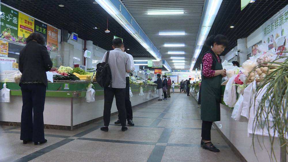 农贸市场运营管理 农贸市场运营管理方案