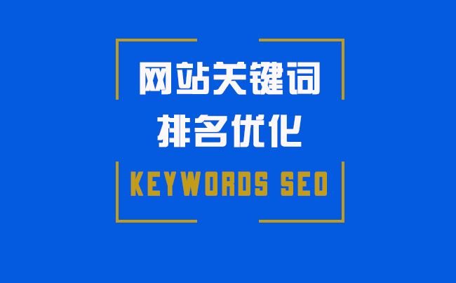 盐城seo公司 盐城森福装饰地毯有限公司