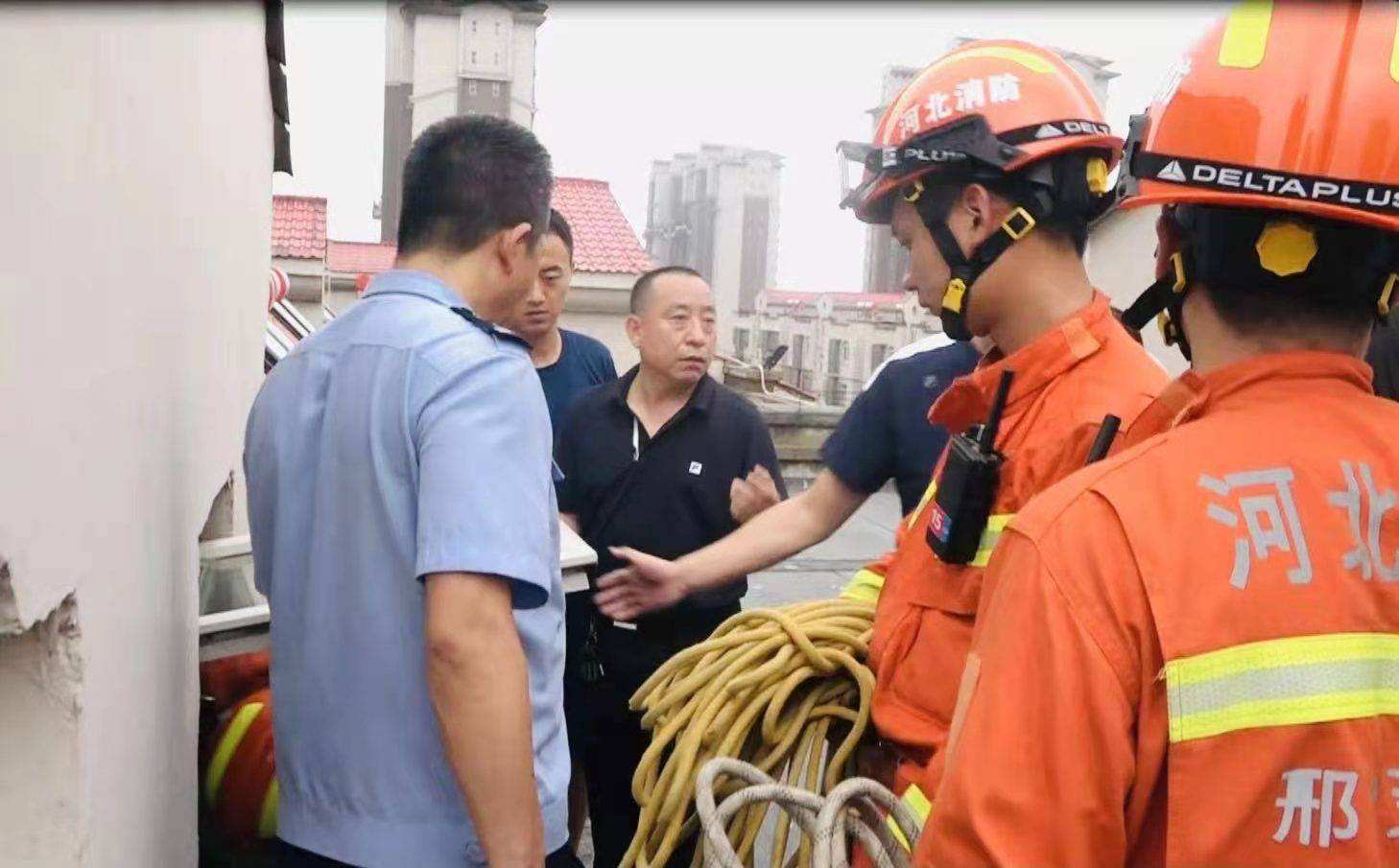 邢台纠纷 邢台人民法院官网