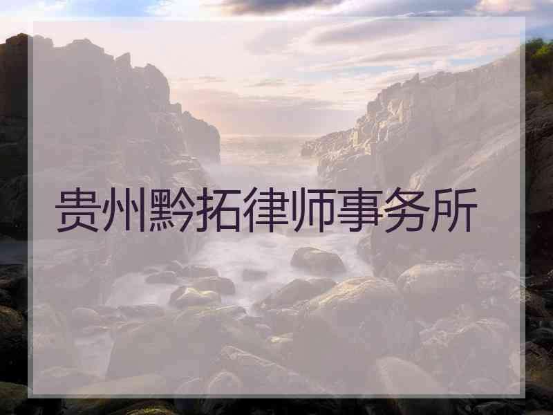 经济纠纷案件律师费 经济纠纷案件律师费怎么收