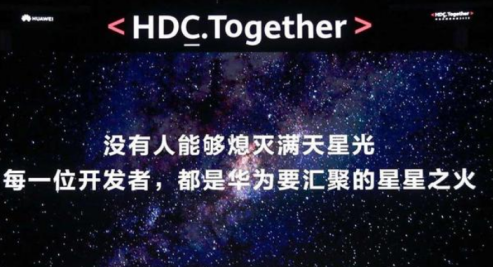 华为推送集成 华为消息推送开发平台