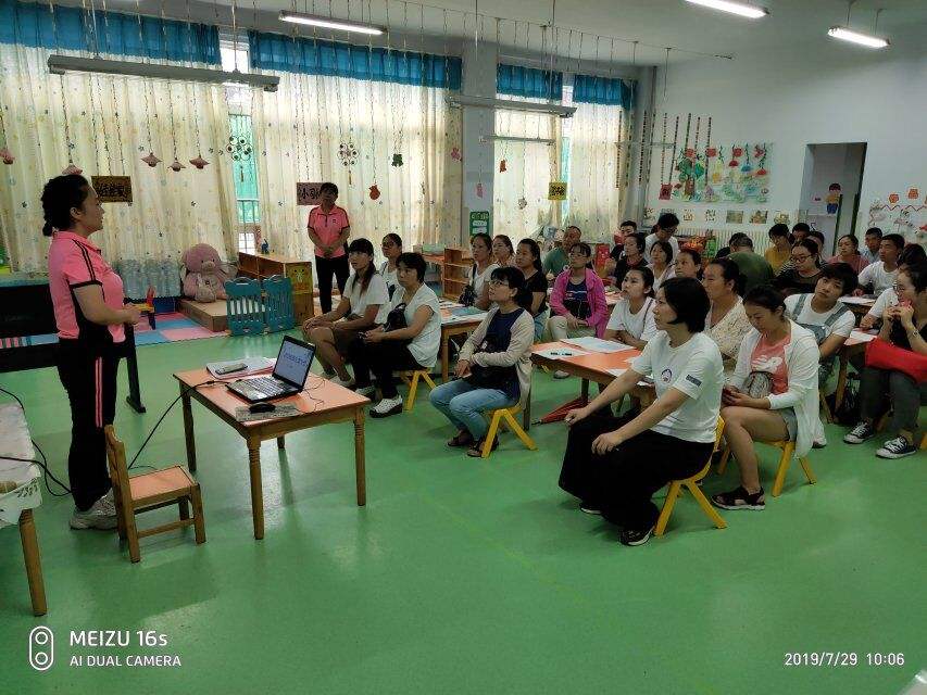 幼儿园新生家长会 幼儿园新生家长会ppt完整版