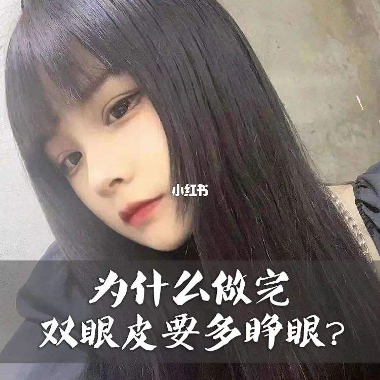 为什么做完 为什么做完之后小腹疼是怎么回事